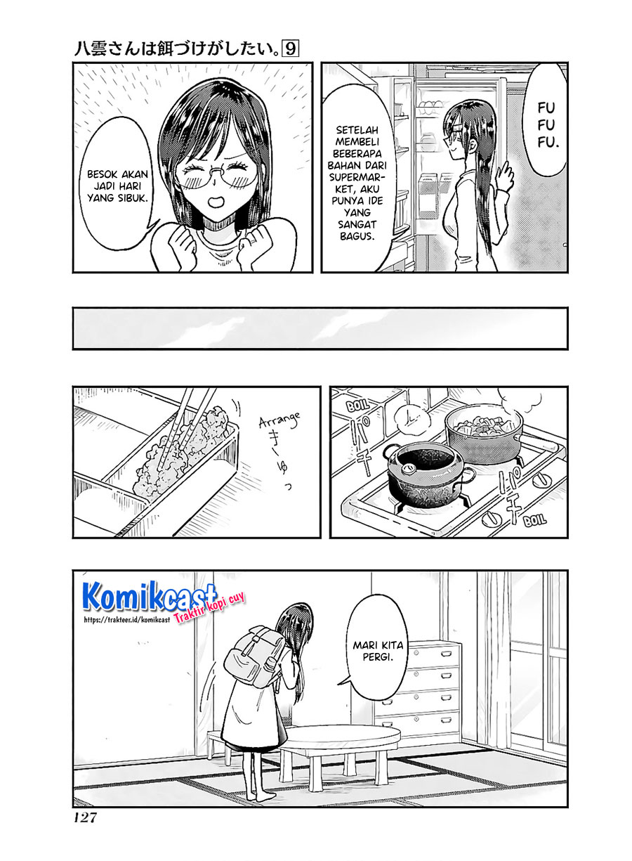 Yakumo-san wa Ezuke ga Shitai. chapter 63